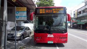 台中新增921路公車　栗林車站轉乘更便利台中市交通局規劃自9月1日起新增921路公車，行經鐵路高架化後新增的栗林車站，便利民眾轉乘，也提升當地大眾運輸服務水準。（台中市政府提供）中央社記者郝雪卿傳真  108年8月31日