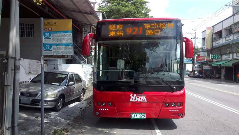 台中增921路公車　栗林站轉乘便利