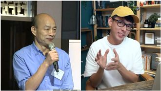 阿滴分析韓國瑜「晶晶體」：太刻意了