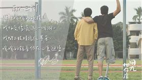 用九柑仔店 圖/翻攝自臉書