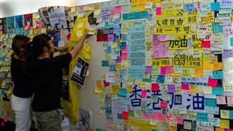 反送中／「連儂牆」結束　將遍地開花