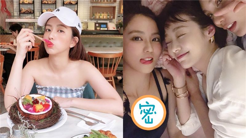 周曉涵辣曬床照！蹦出「超兇北半球」