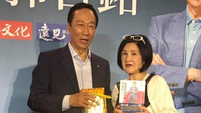 郭董不選了！鐵粉女星爆哭埋怨曾馨瑩