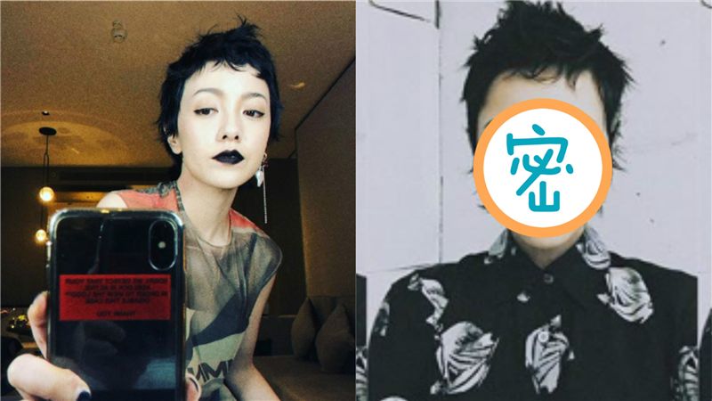 郭采潔曝龐克新造型！網驚恐：妳是誰