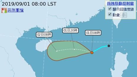 雙颱恐接力生成！　模擬路徑曝光
