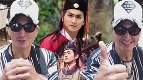 何家勁發文鼓勵新版「展昭」的演員張振朗。何家勁IG