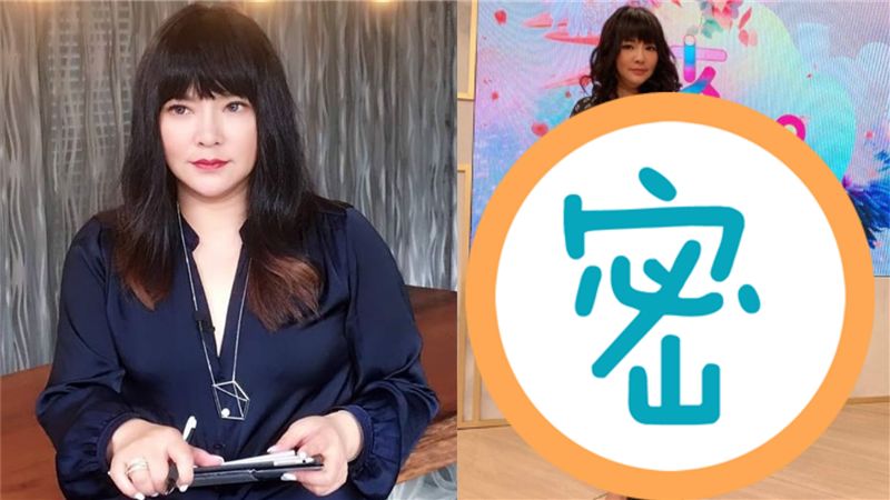 唐綺陽曬全身照曝「超狂瘦身成果」