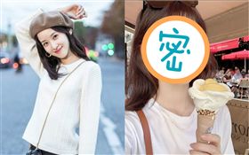  奶茶妹更新近況。圖／翻攝自IG