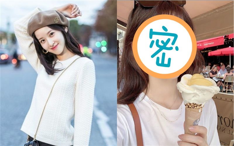 奶茶妹曬照洩近況！網驚呆…變大媽了