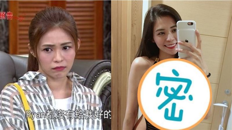 和CoCo搶男人！小李燕火辣私照曝