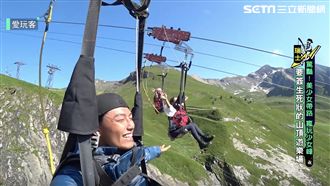 簽生死狀才能玩　瑞士飛索等你挑戰！