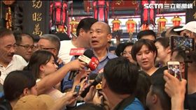 韓國瑜彰化造勢員林市福寧宮