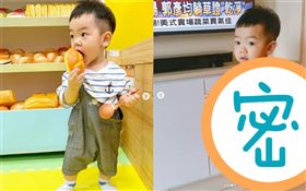 蔡桃貴偷穿阿母裙子。（圖／翻攝自IG）