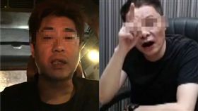 吳小哲,直播主,包龍星,斷手斷腳（圖／翻攝自臉書）