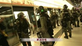 反送中／示威者徒步行走　鎮暴警卻闖列車大肆搜捕
圖／翻攝自立場新聞