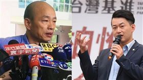 基進黨,陳柏惟,韓國瑜,顏寬恒,立委