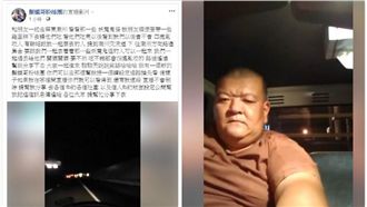 不爽包龍星？「髮蠟哥」直奔潮州被攔