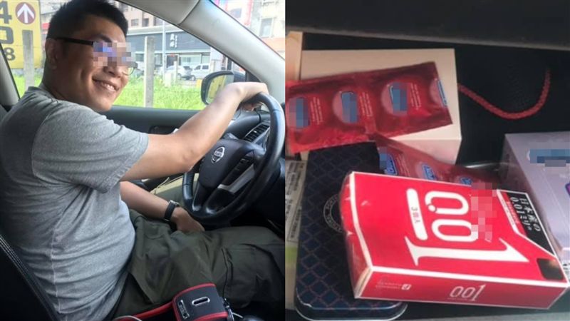 男同事車廂裝滿套子…他一轉頭更傻眼