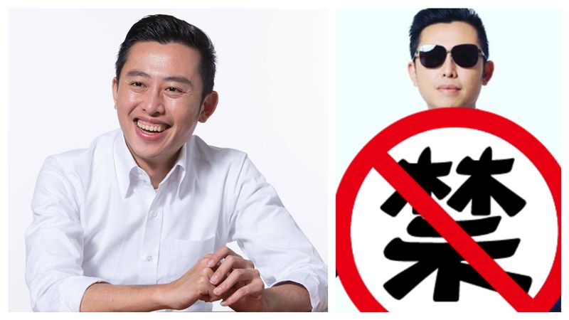 羞！從政最大尺度　林智堅「脱」了…