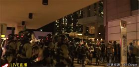反送中東涌站（圖／翻攝自AP影音）