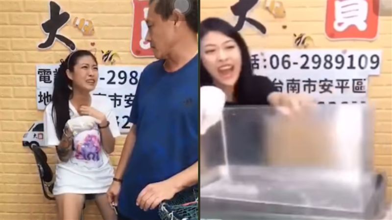 直播見「這條」亂竄！正妹嚇瘋衝出鏡