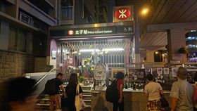 反送中　香港獨媒新聞臉書