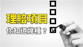 名家專用/MONEY錢(勿用)