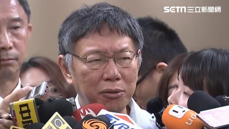 小英嗆中害斷交？柯文哲：不嗆也會啊