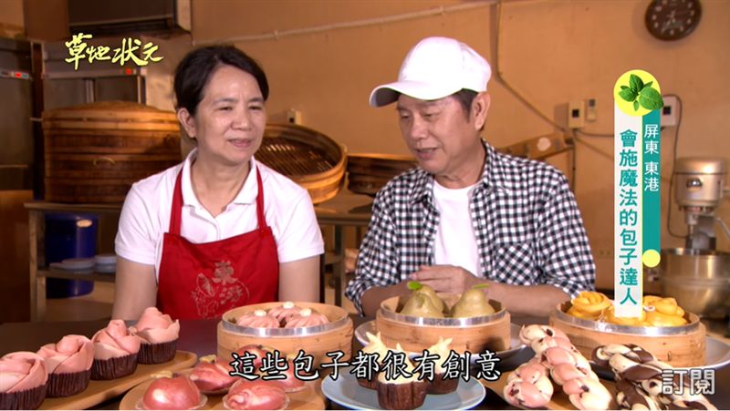東港不只黑鮪魚　在地人推這味伴手禮