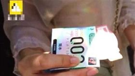 大陸,保險套,發炎,假貨,便利店