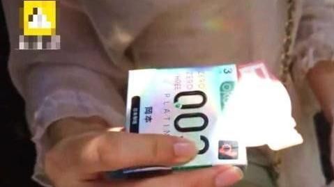 女花300買套套　她竟癢到急就醫…