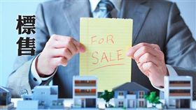 名家專用/MyGonews/機場捷運A10、A22站地區區段徵收開發案土地標售，敬請把握！（勿用）