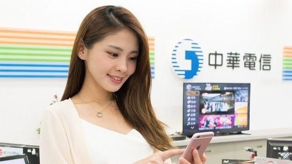 中華電信i17首賣會　時間地點、優惠曝光