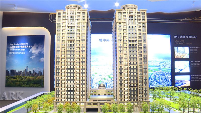 三重地王「築禾交響院」　三核心交匯