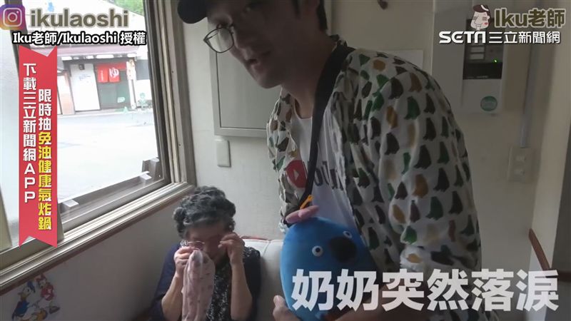 台仁醫為日偏鄉服務　日本嬤憶起落淚