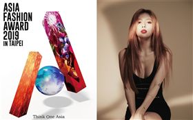 亞洲時尚大賞2019 「性感小野馬」泫雅火辣登台