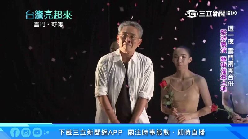 林懷民曝雲門辛酸…運將一句話驚醒他