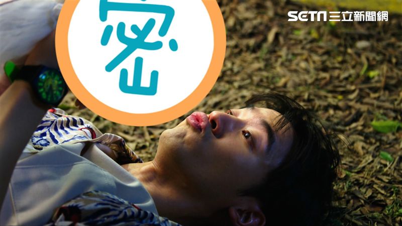 吳思賢《網紅》獻初吻！慘被她奪走了
