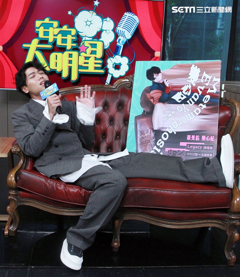 蔡旻佑安安大明星。（記者邱榮吉/攝影）