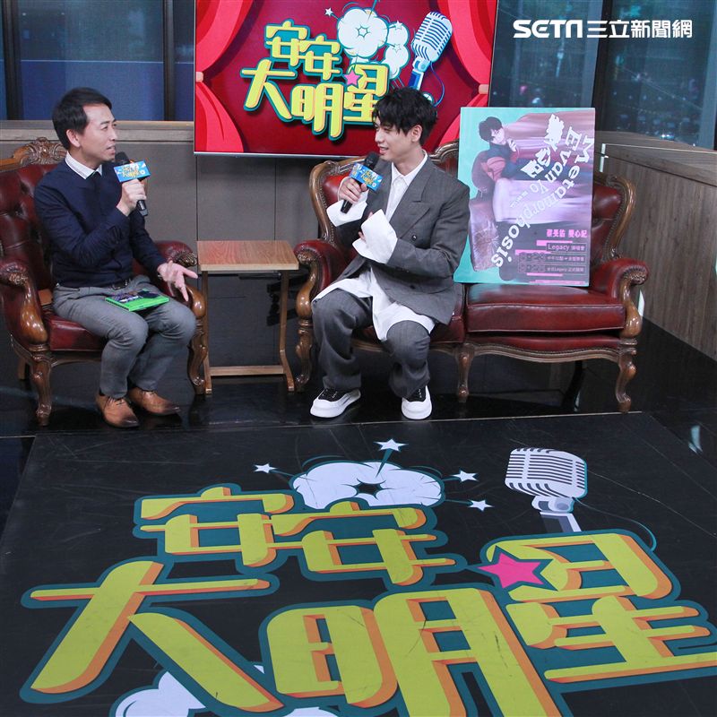 蔡旻佑安安大明星。（記者邱榮吉/攝影）