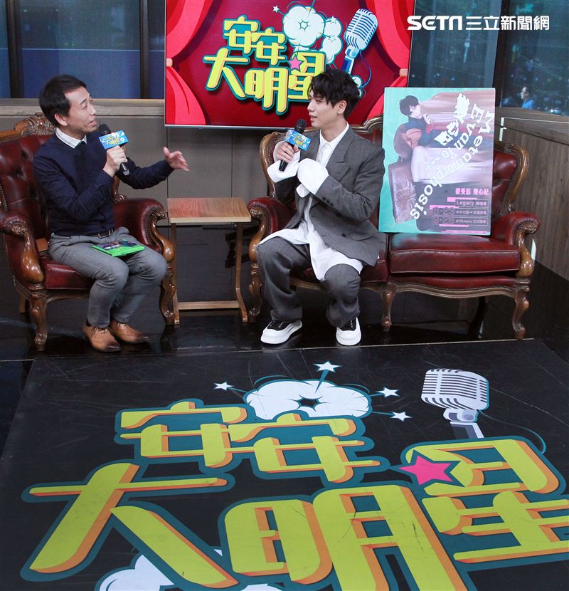 蔡旻佑安安大明星。（記者邱榮吉/攝影）