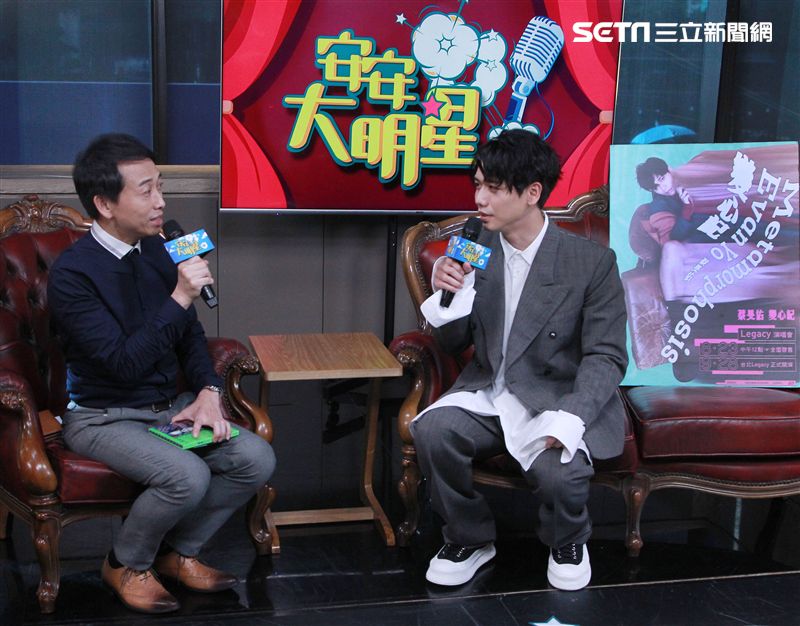 蔡旻佑安安大明星。（記者邱榮吉/攝影）