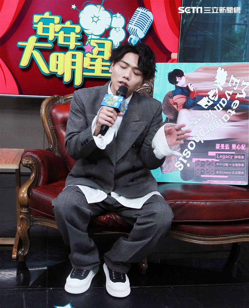 蔡旻佑安安大明星。（記者邱榮吉/攝影）