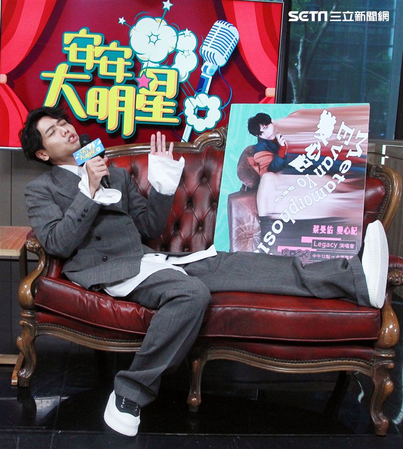 蔡旻佑安安大明星。（記者邱榮吉/攝影）