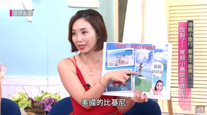 放假哪裡去？媽媽狂推的三大渡假勝地