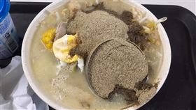 胡椒粉,失手,同事,鍋燒意麵,調味罐,爆廢公社