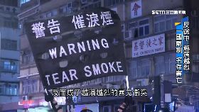 (側)一國兩制死1800