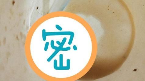 喝完米漿要回收　封膜一掀驚見神配料
