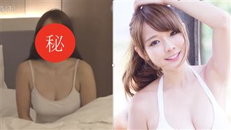 《玩很大》晨間突襲！女神素顏露深溝