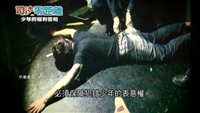 業配、廠商提供、勿用